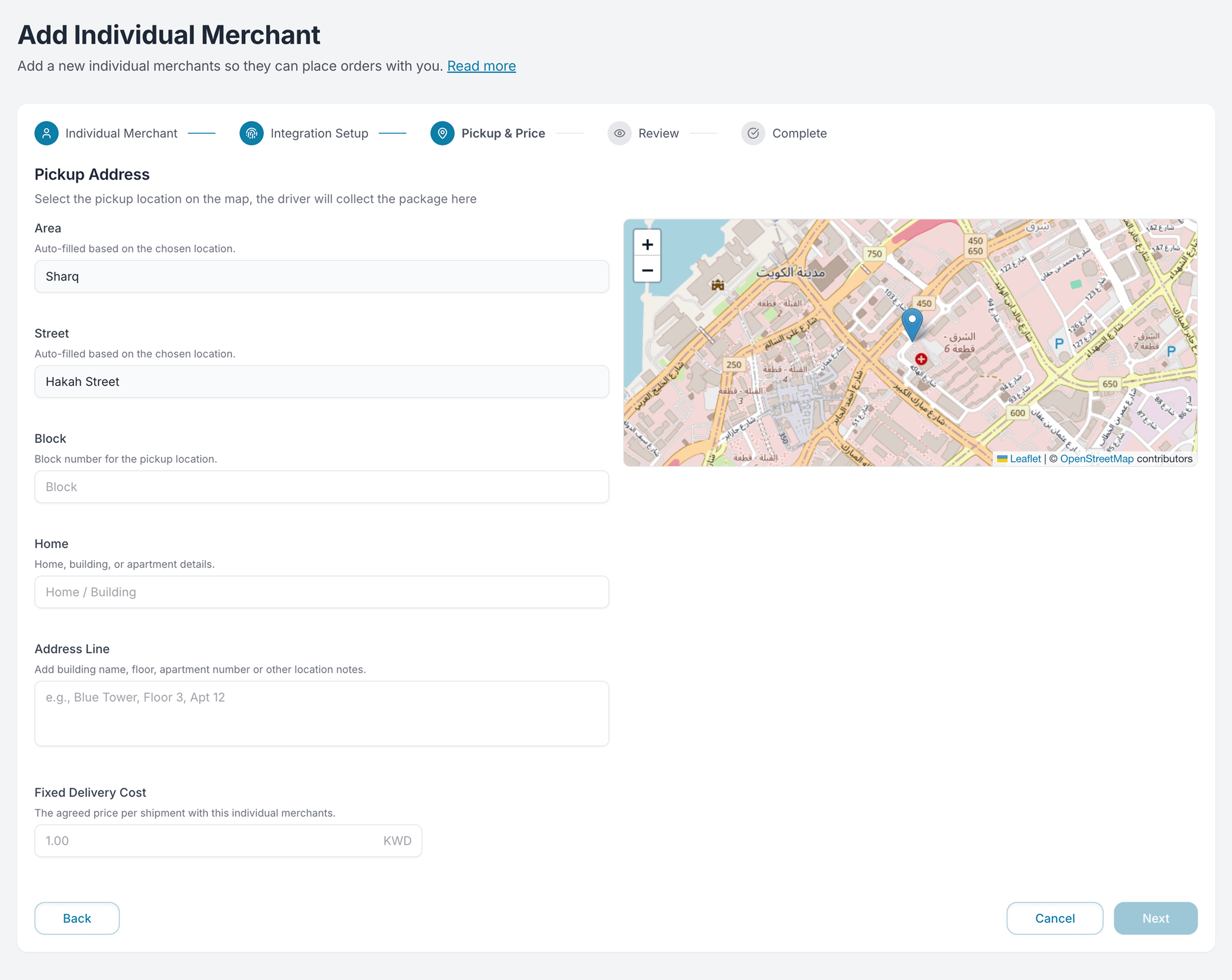 Individual Merchant - Pickup & Price